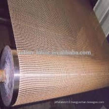 One-piece customized UV resistance PTFE teflon mesh dryer belt